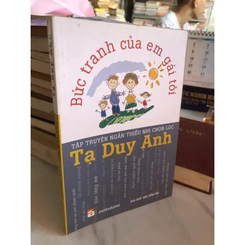 Bìa cuốn sách Bức tranh của em gái tôi của nhà văn Tạ Duy Anh