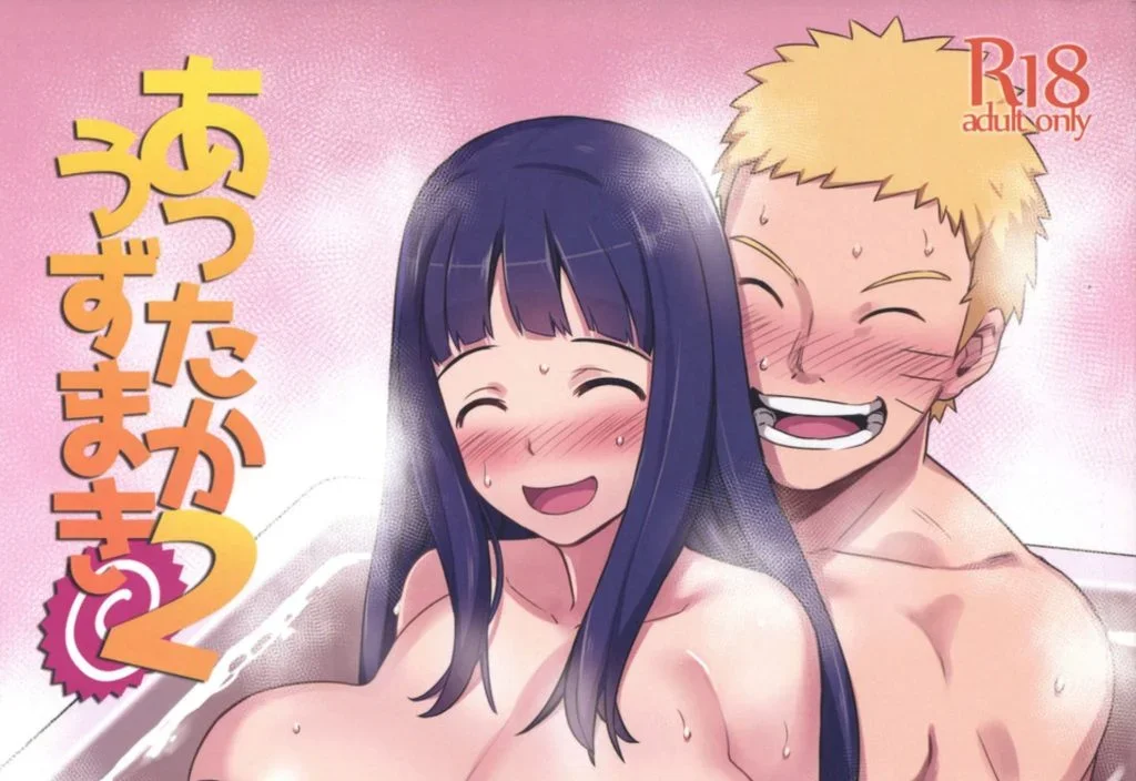 Tuyển chọn hentai kh che — hình 13