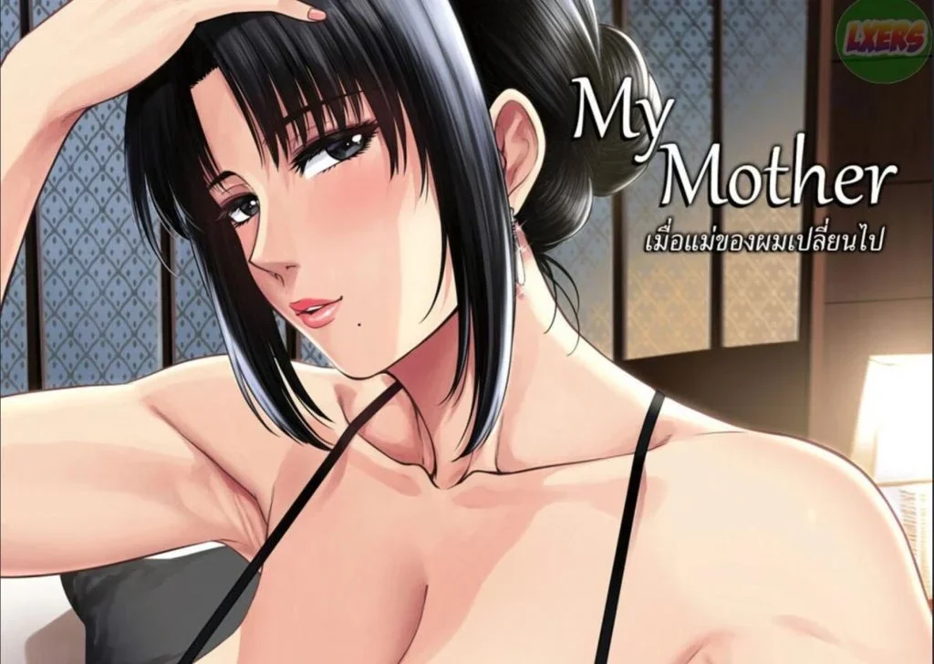 Hình ảnh minh họa phong cách anime hentai kh che về một người mẹ.